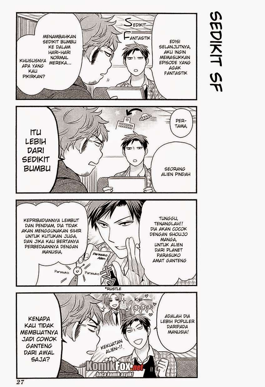 Gekkan Shoujo Nozaki-kun Chapter 13 Gambar 11