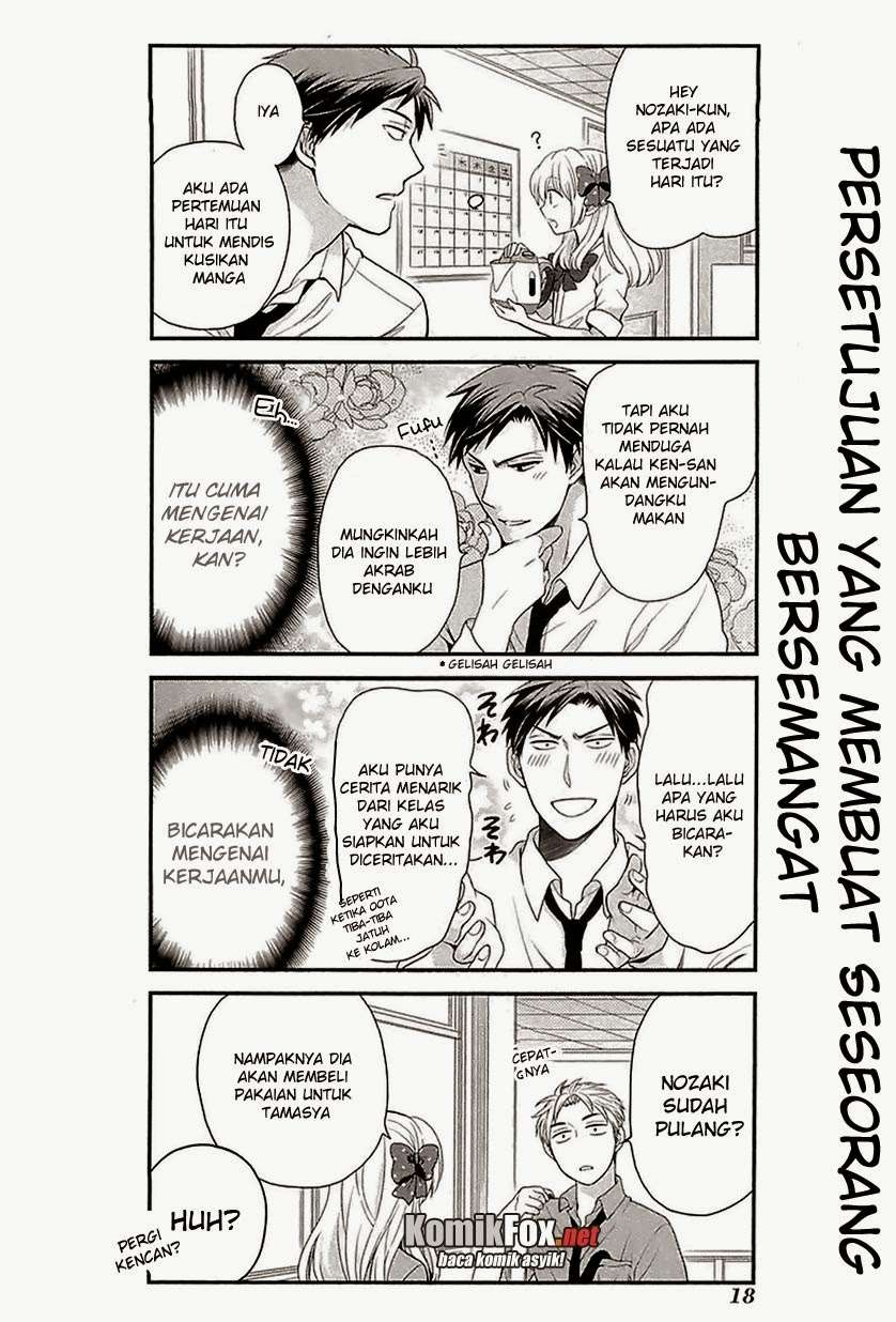 Baca Manga Gekkan Shoujo Nozaki-kun Chapter 13 Gambar 2