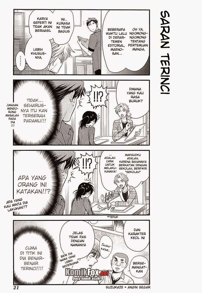 Gekkan Shoujo Nozaki-kun Chapter 13 Gambar 5