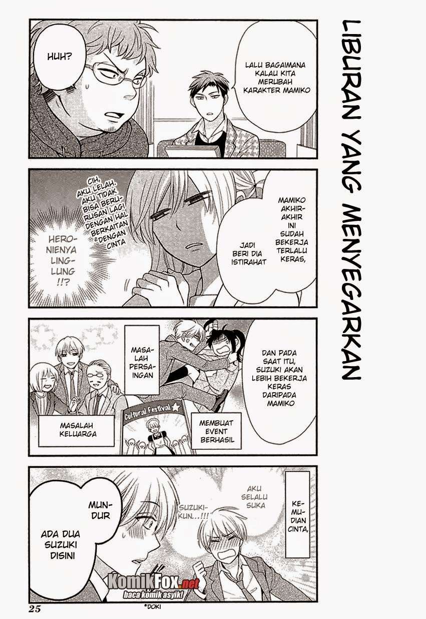 Gekkan Shoujo Nozaki-kun Chapter 13 Gambar 9