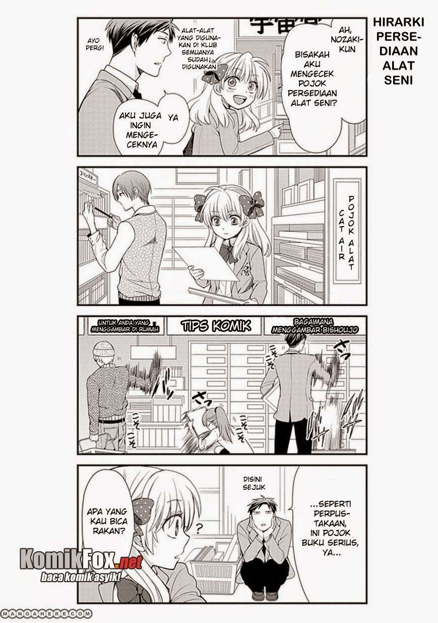 Gekkan Shoujo Nozaki-kun Chapter 12 Gambar 10