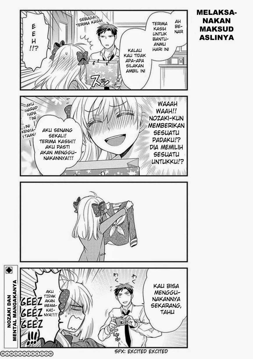 Gekkan Shoujo Nozaki-kun Chapter 12 Gambar 13