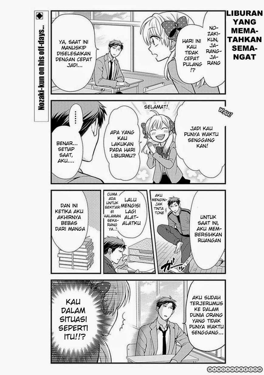 Baca Manga Gekkan Shoujo Nozaki-kun Chapter 12 Gambar 2