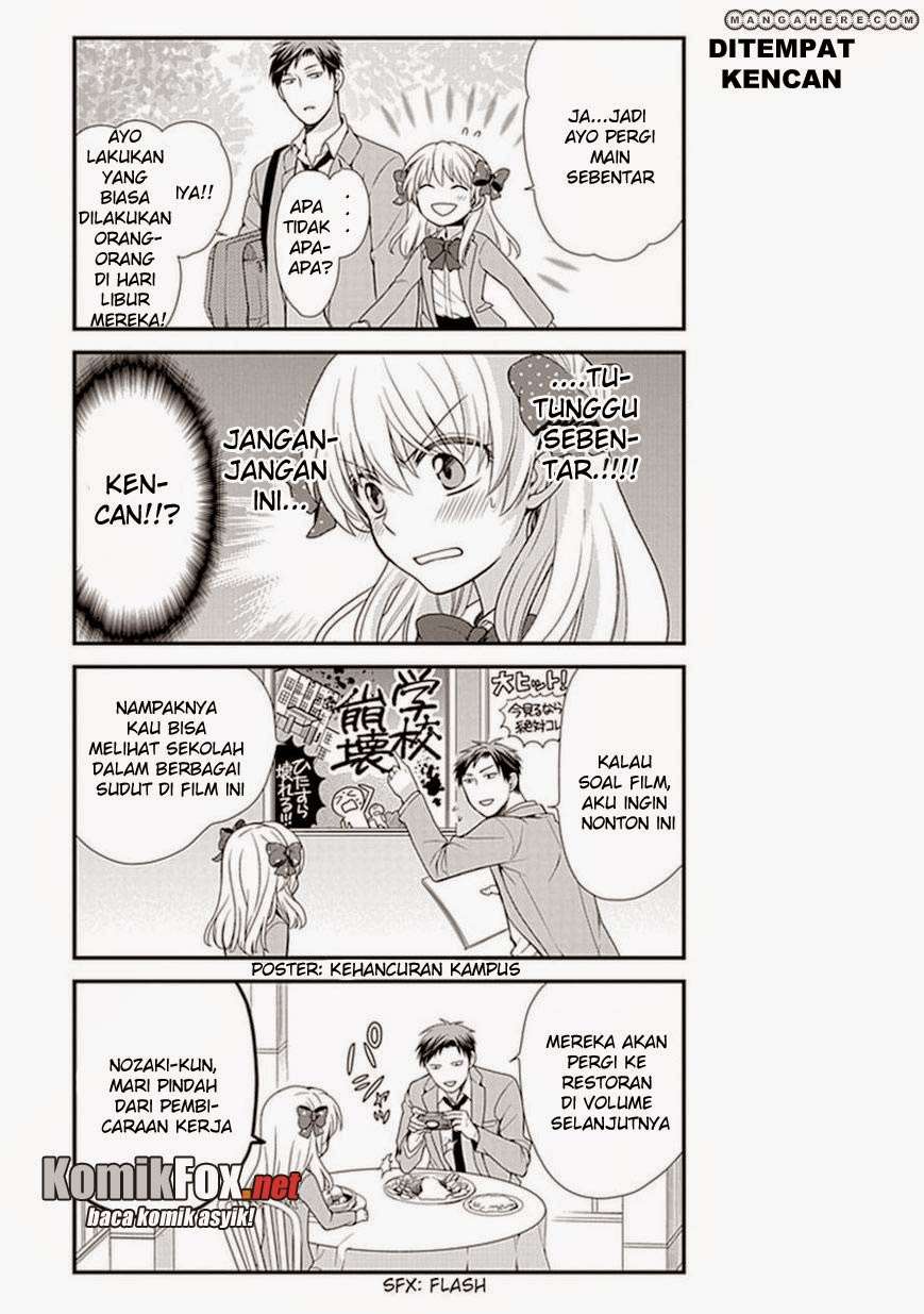 Gekkan Shoujo Nozaki-kun Chapter 12 Gambar 3