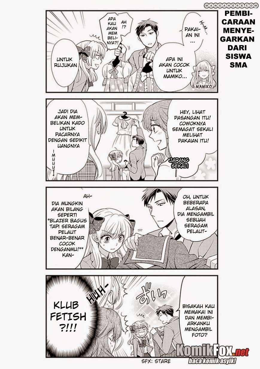 Gekkan Shoujo Nozaki-kun Chapter 12 Gambar 4