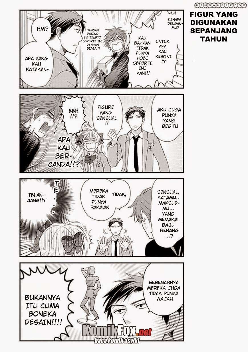 Gekkan Shoujo Nozaki-kun Chapter 12 Gambar 7