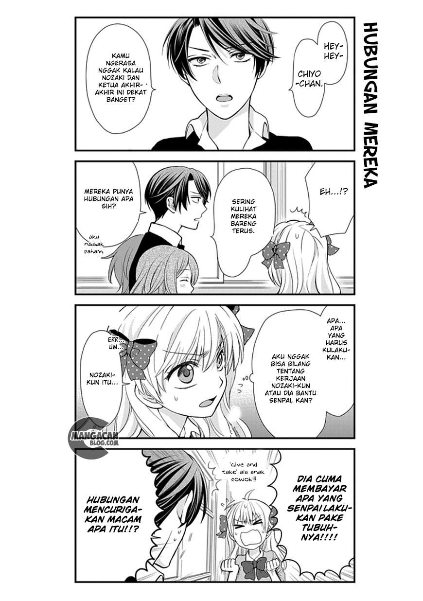 Gekkan Shoujo Nozaki-kun Chapter 10 Gambar 7