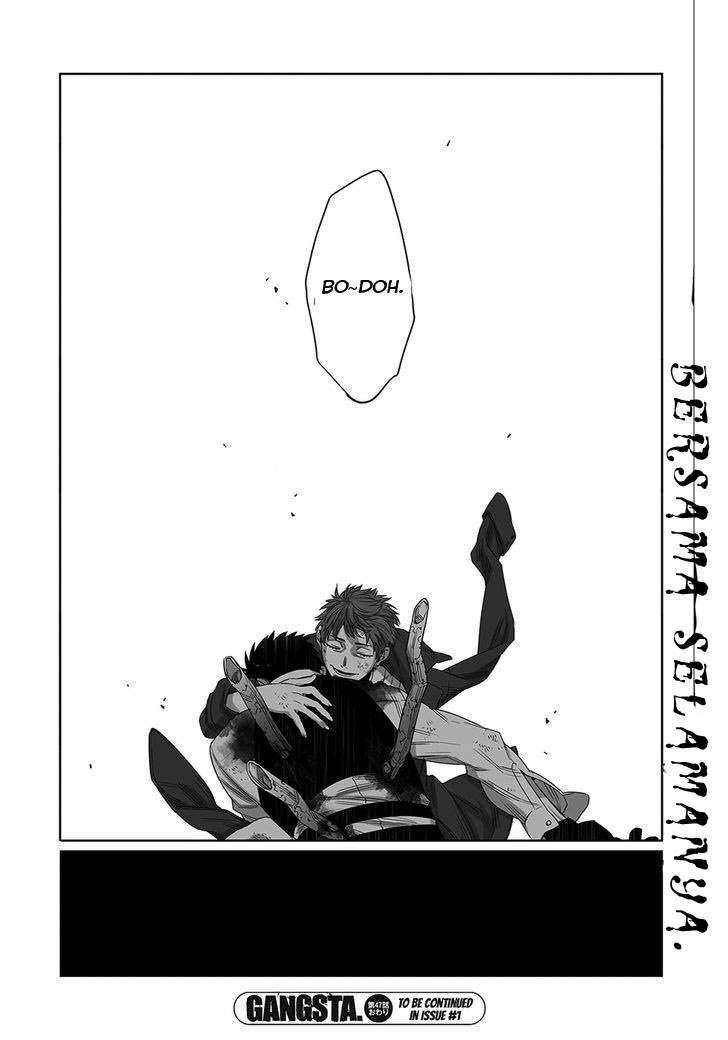 Gangsta Chapter 47 Gambar 17