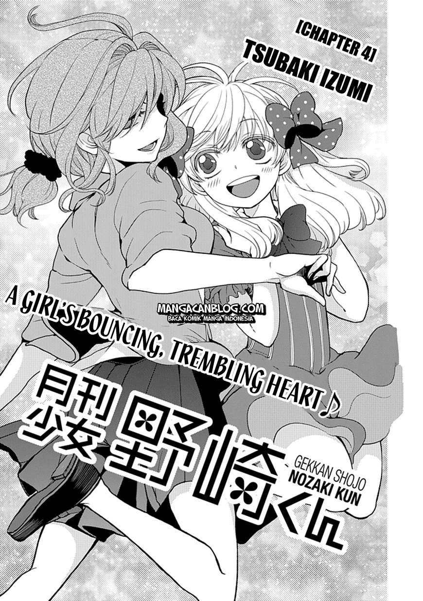 Baca Manga Gekkan Shoujo Nozaki-kun Chapter 4 Gambar 2