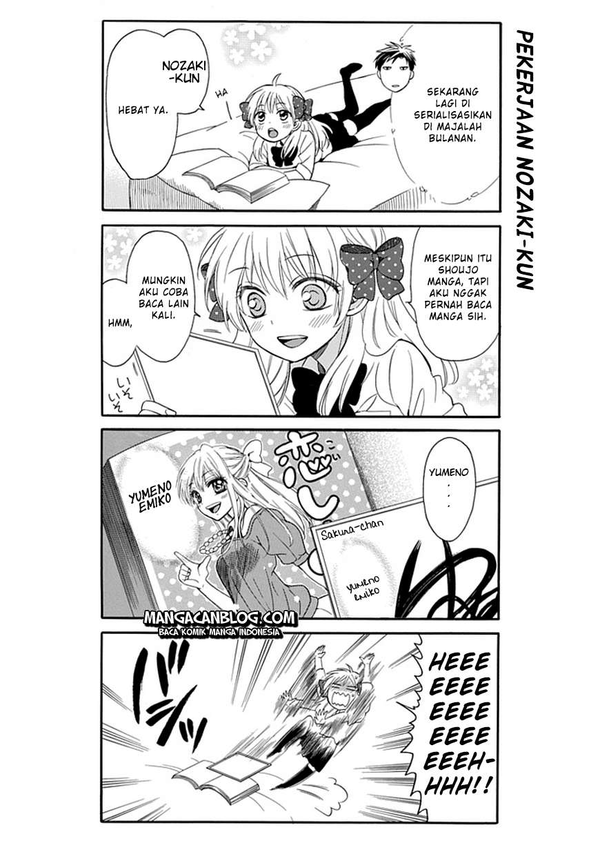 Gekkan Shoujo Nozaki-kun Chapter 1 Gambar 8