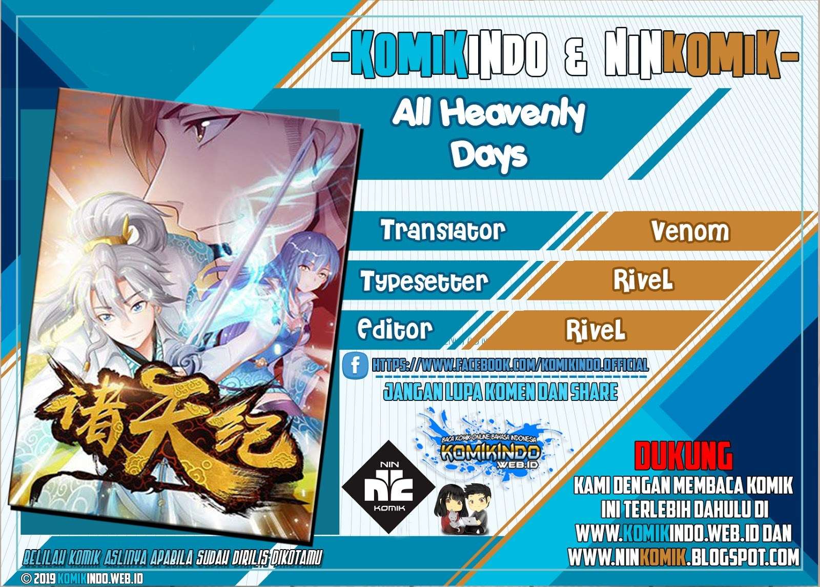 Baca Komik All Heavenly Days Chapter 02 Gambar 1