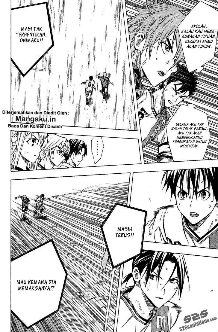 Area no Kishi Chapter 105 Gambar 13