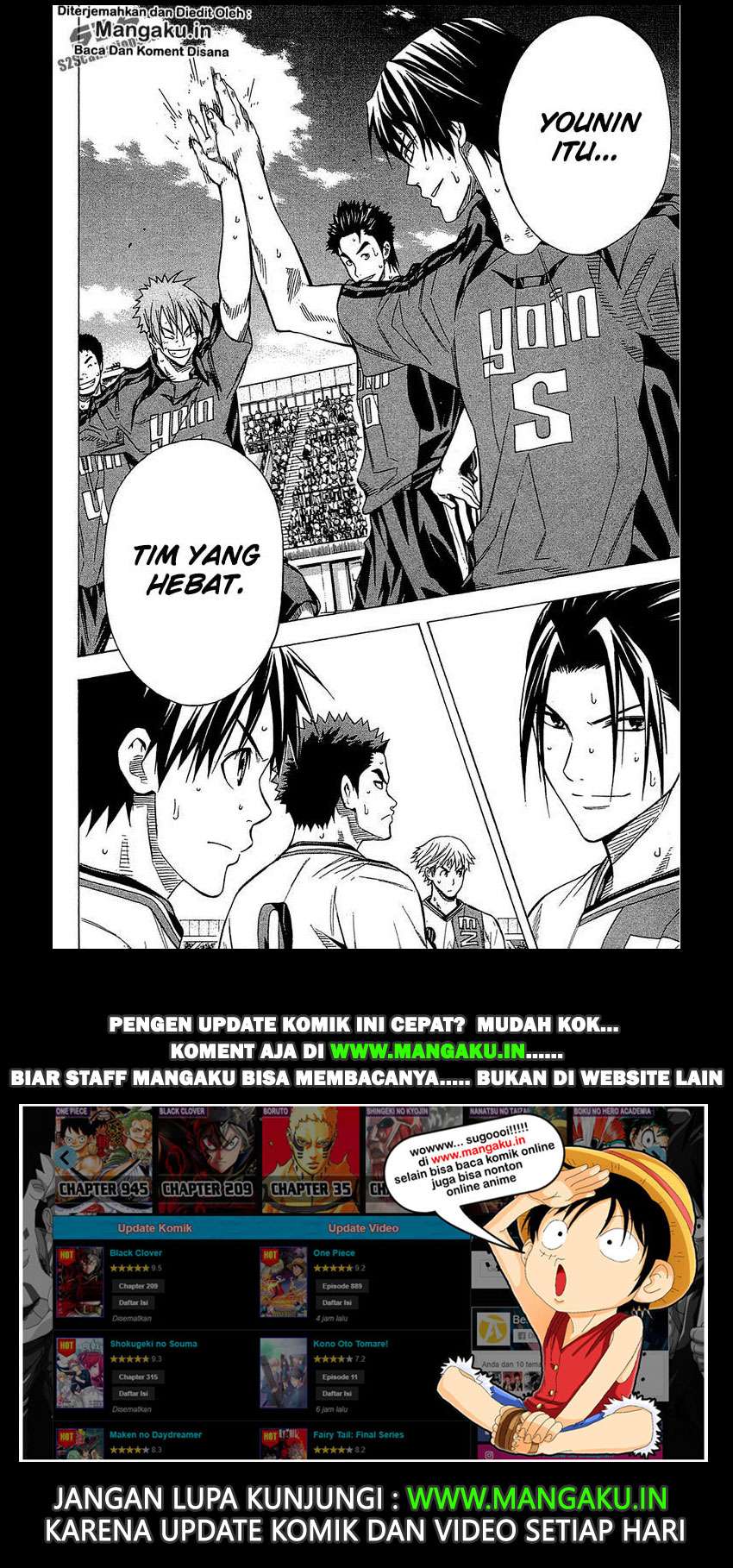 Area no Kishi Chapter 105 Gambar 21
