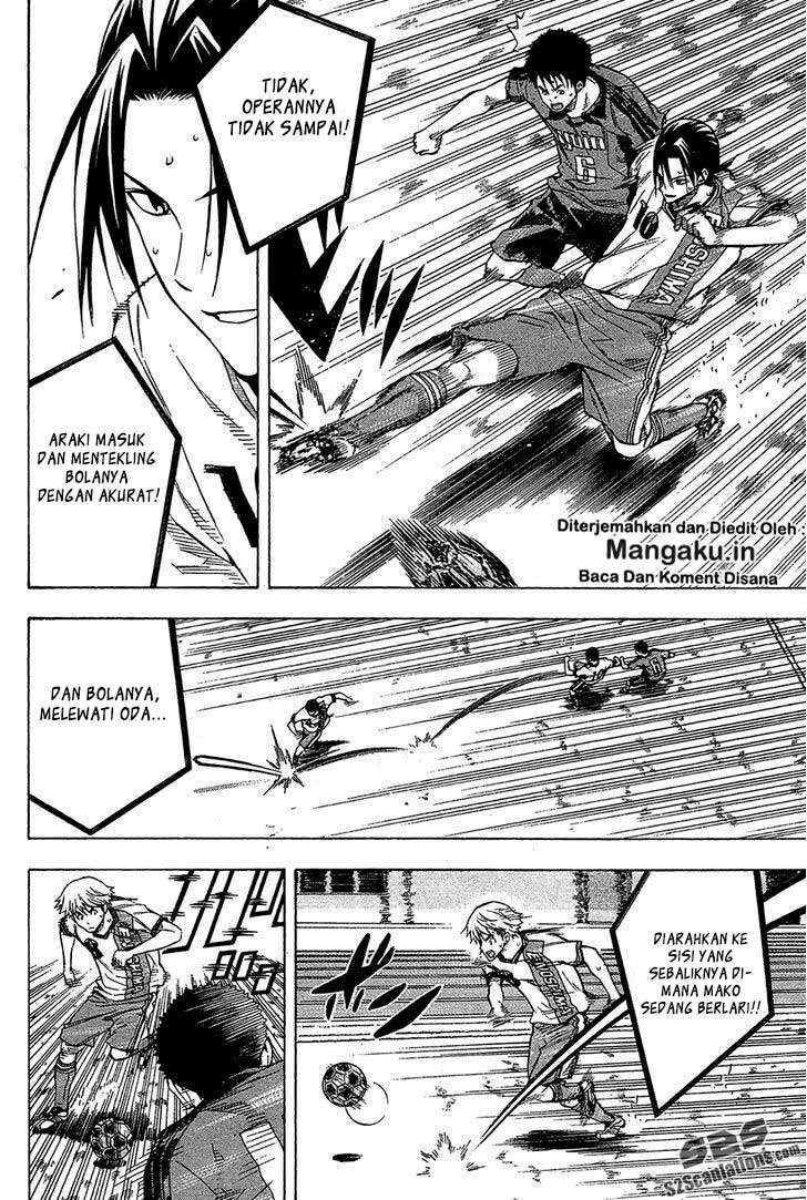 Area no Kishi Chapter 105 Gambar 5