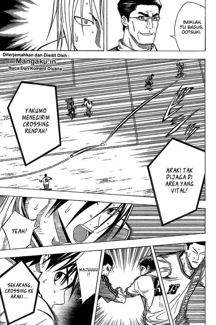 Area no Kishi Chapter 105 Gambar 8