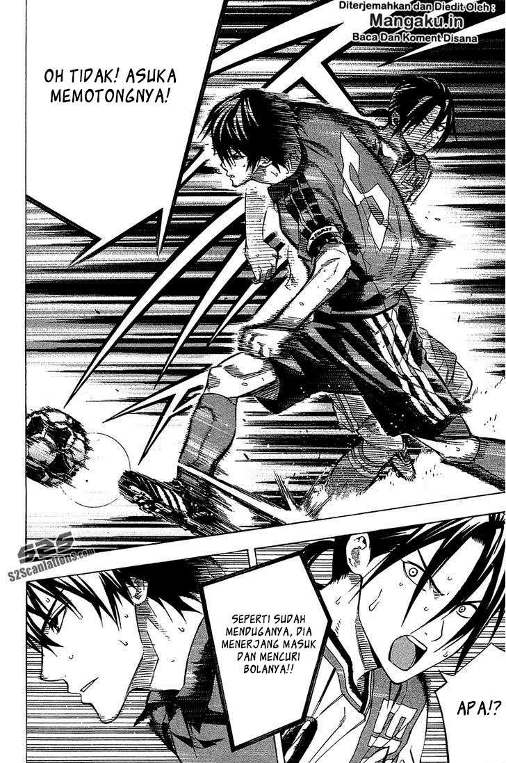 Area no Kishi Chapter 105 Gambar 9