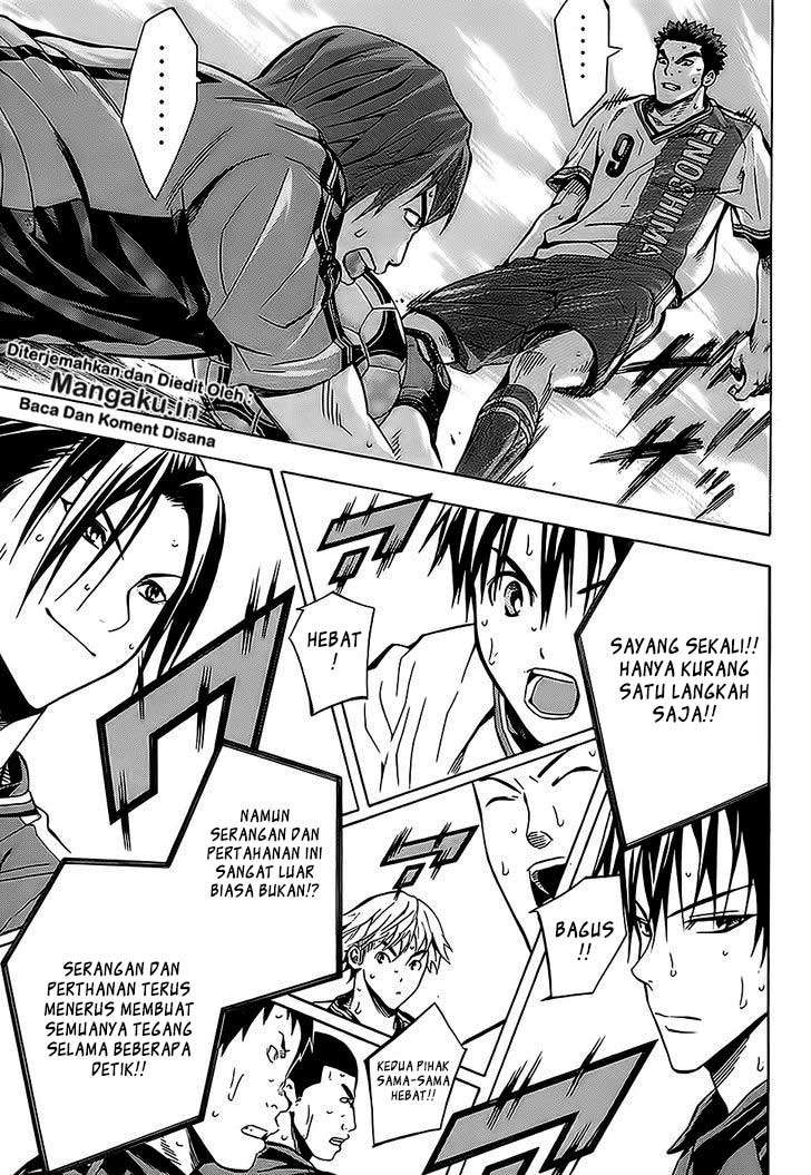 Area no Kishi Chapter 104 Gambar 12