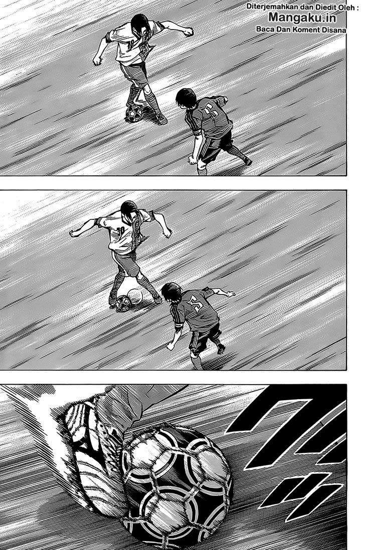 Area no Kishi Chapter 104 Gambar 4