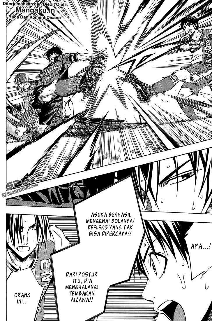 Area no Kishi Chapter 104 Gambar 9