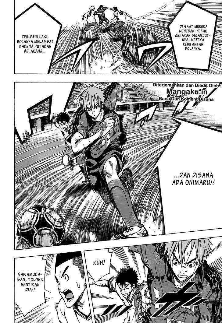 Area no Kishi Chapter 103 Gambar 12