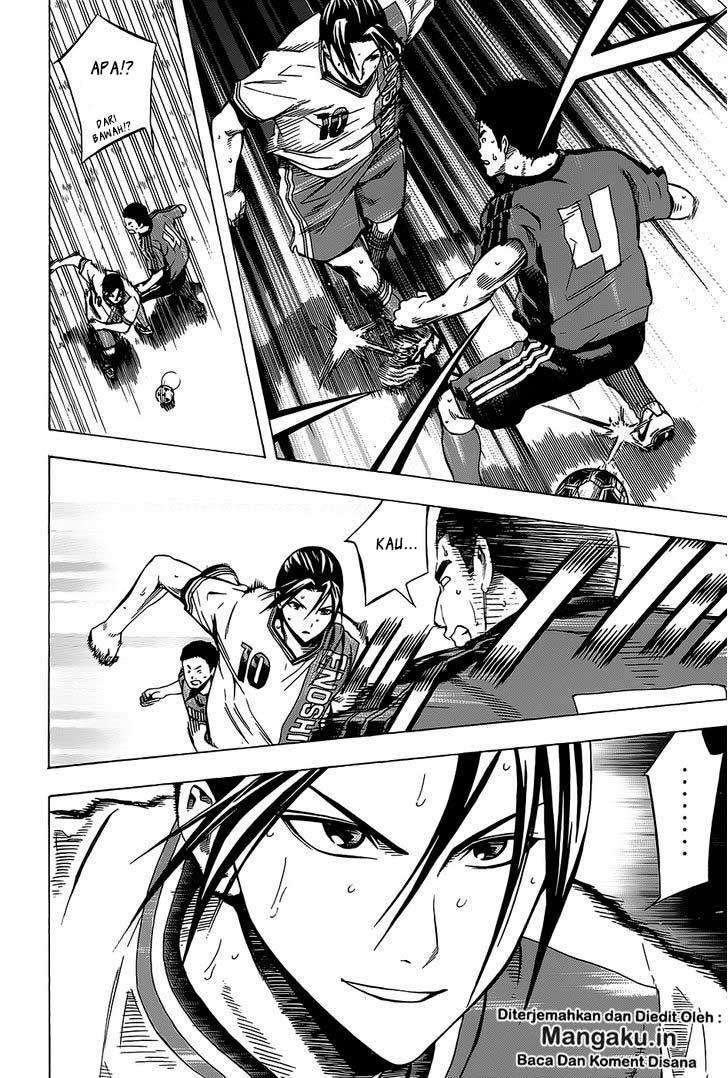 Area no Kishi Chapter 103 Gambar 18