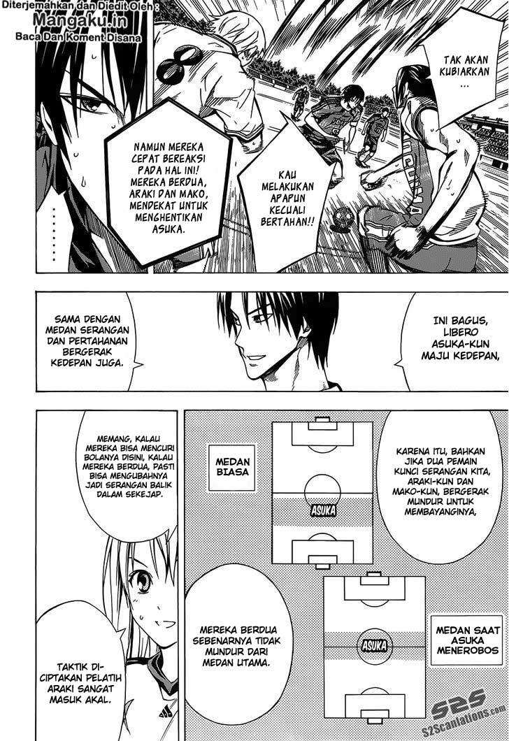 Area no Kishi Chapter 103 Gambar 9