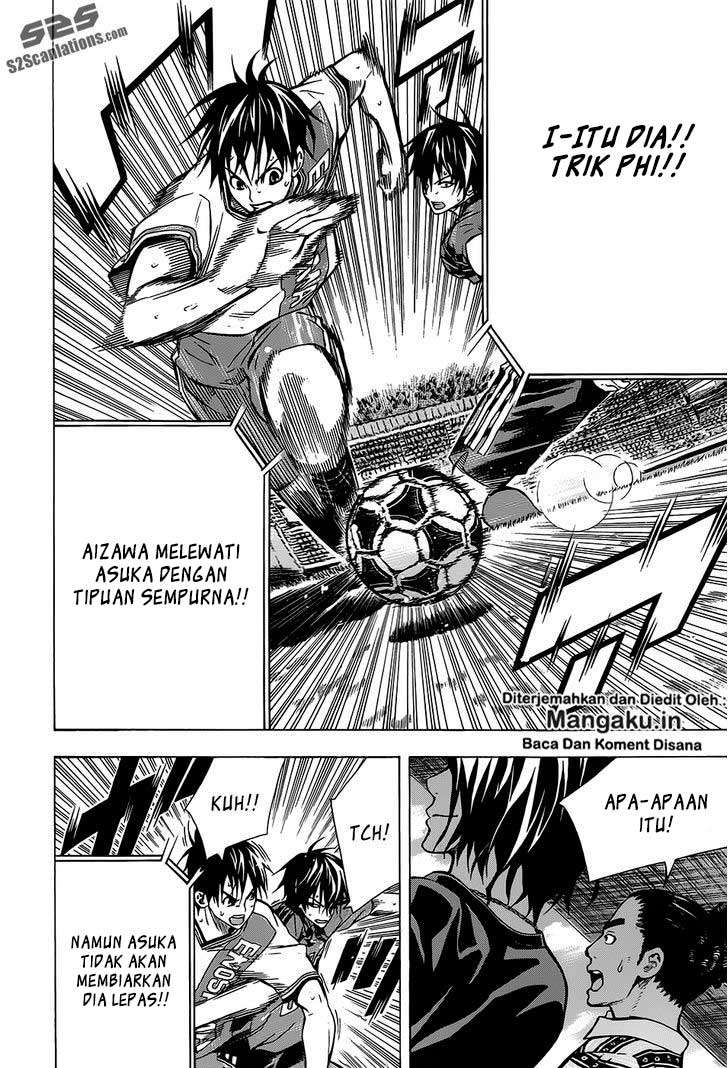 Area no Kishi Chapter 102 Gambar 17