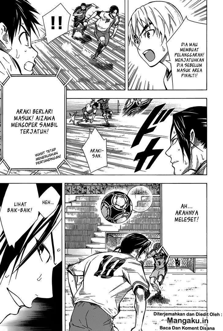 Area no Kishi Chapter 102 Gambar 18