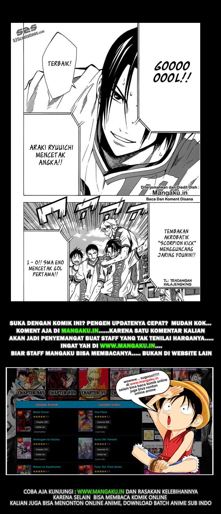 Area no Kishi Chapter 102 Gambar 21