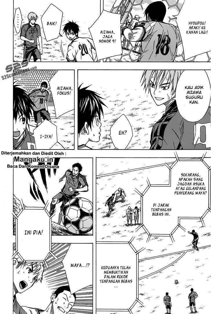 Area no Kishi Chapter 102 Gambar 3