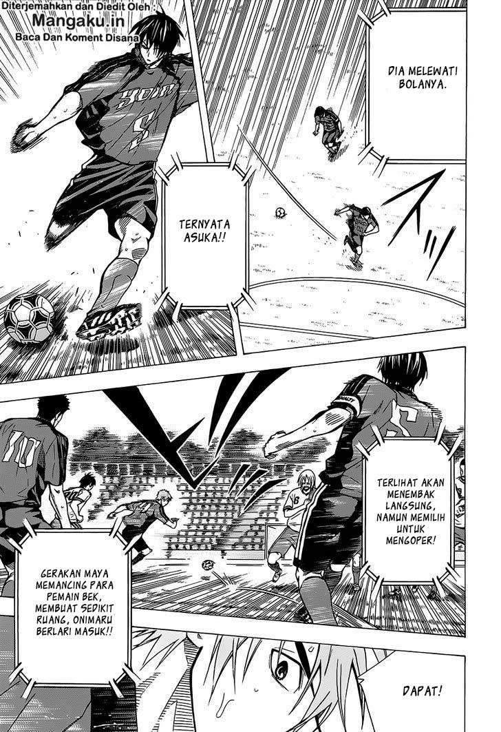 Area no Kishi Chapter 102 Gambar 4