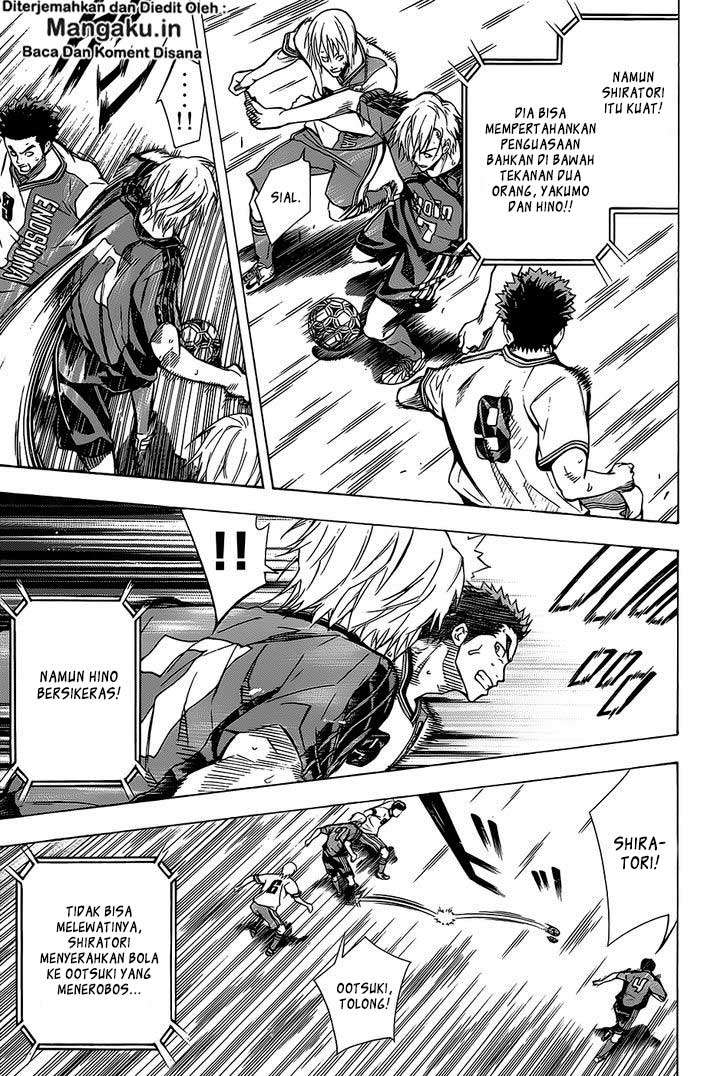 Area no Kishi Chapter 102 Gambar 8