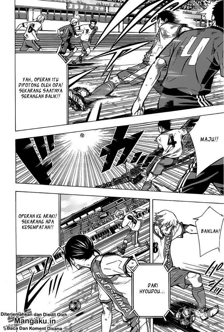 Area no Kishi Chapter 102 Gambar 9