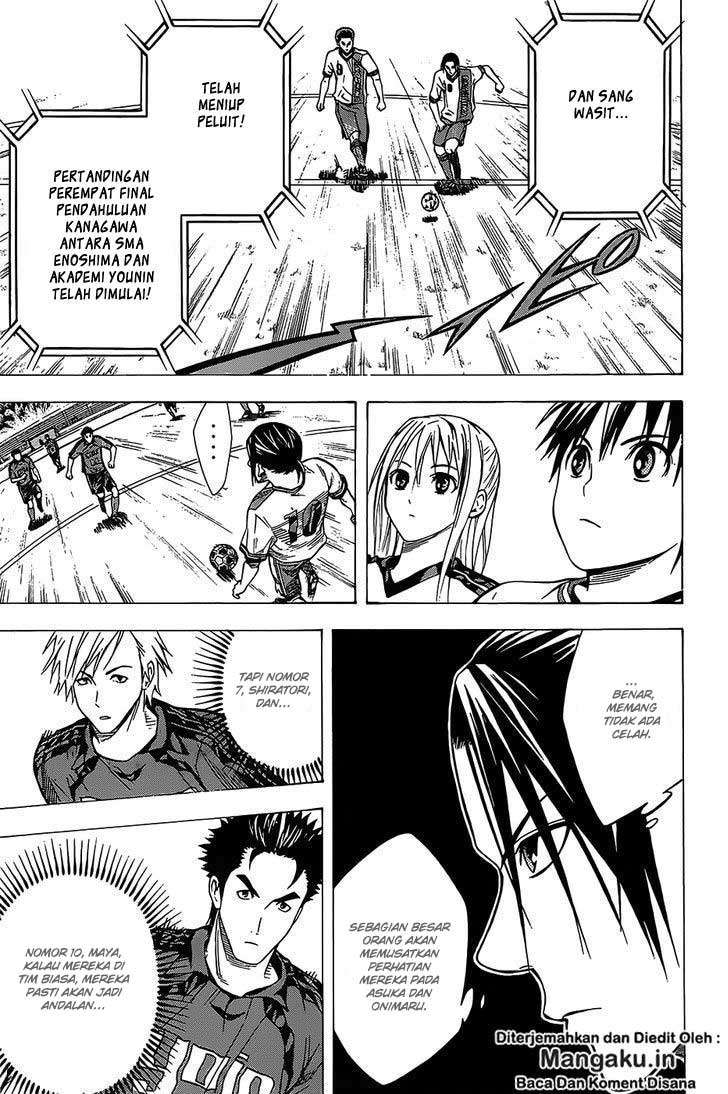 Area no Kishi Chapter 99 Gambar 10