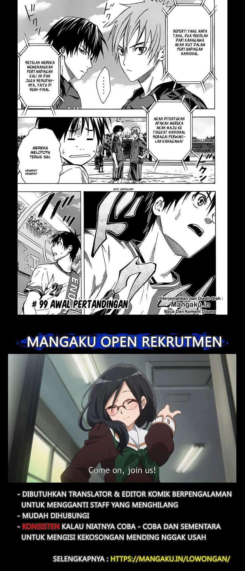 Baca Manga Area no Kishi Chapter 99 Gambar 2