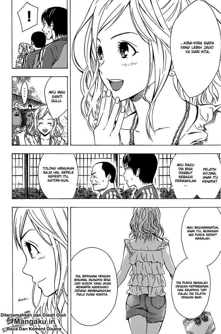 Area no Kishi Chapter 99 Gambar 5