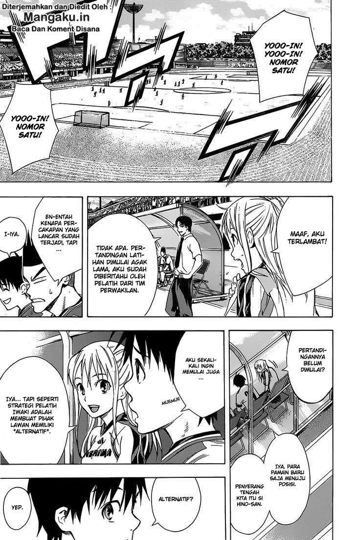 Area no Kishi Chapter 99 Gambar 6