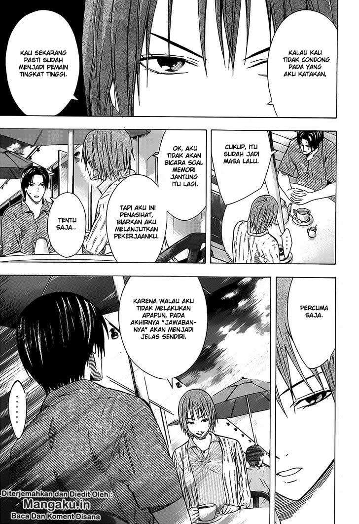 Area no Kishi Chapter 97 Gambar 16