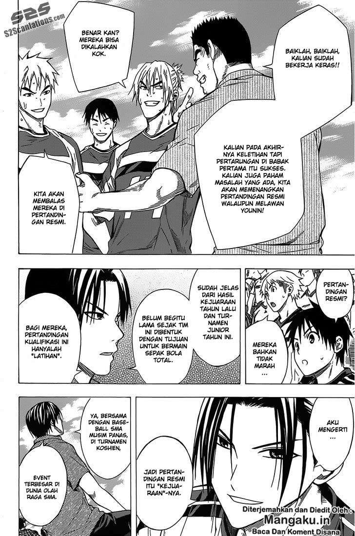 Area no Kishi Chapter 97 Gambar 5