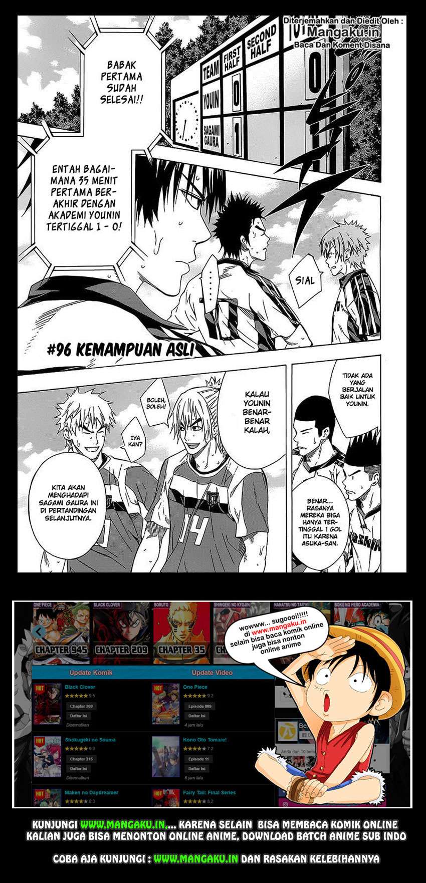 Baca Manga Area no Kishi Chapter 96 Gambar 2