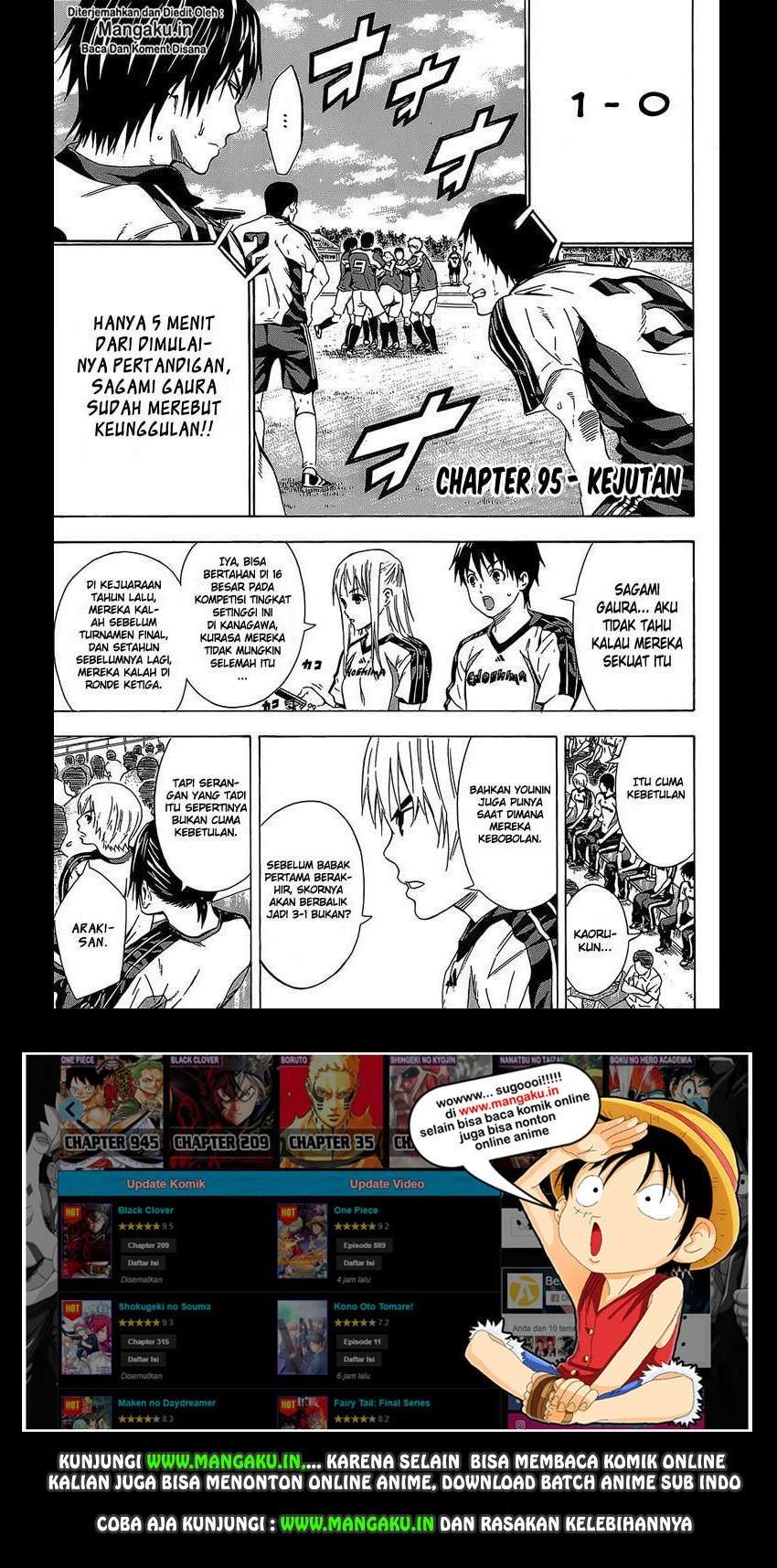 Baca Manga Area no Kishi Chapter 95 Gambar 2