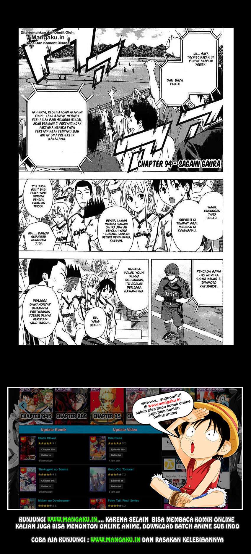 Baca Manga Area no Kishi Chapter 94 Gambar 2