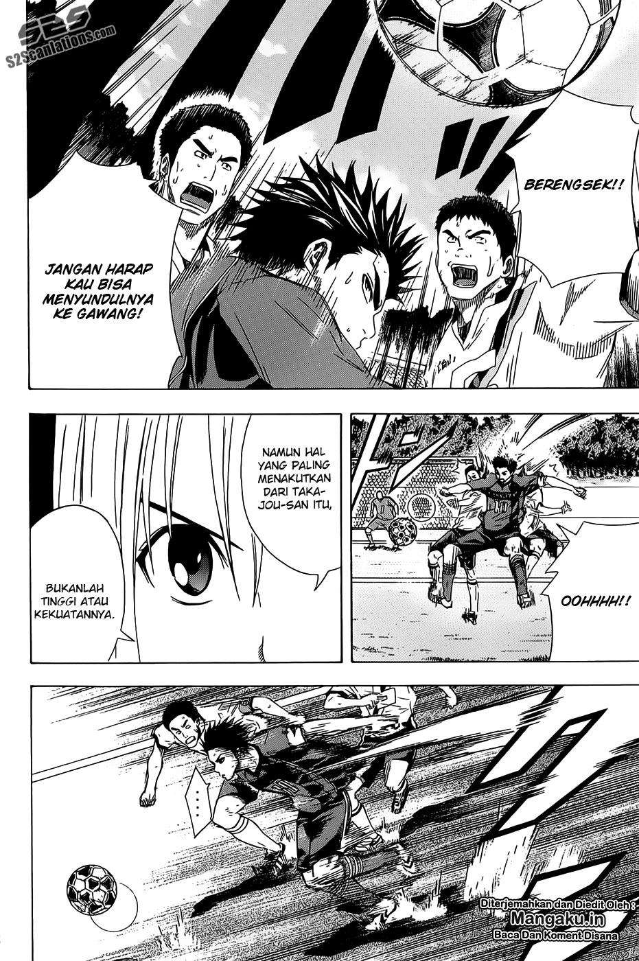Area no Kishi Chapter 93 Gambar 11