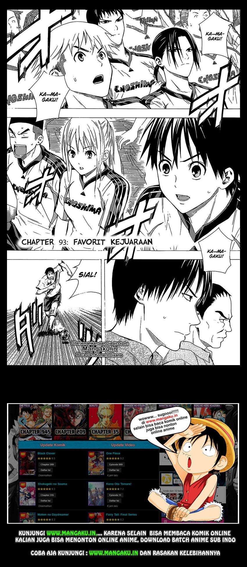 Baca Manga Area no Kishi Chapter 93 Gambar 2