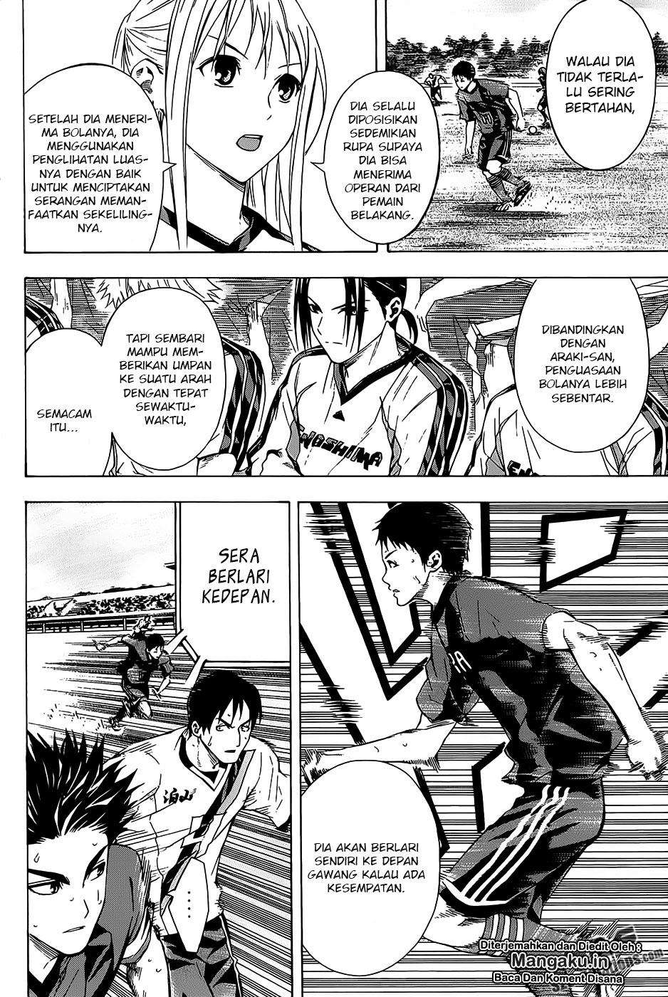 Area no Kishi Chapter 93 Gambar 7
