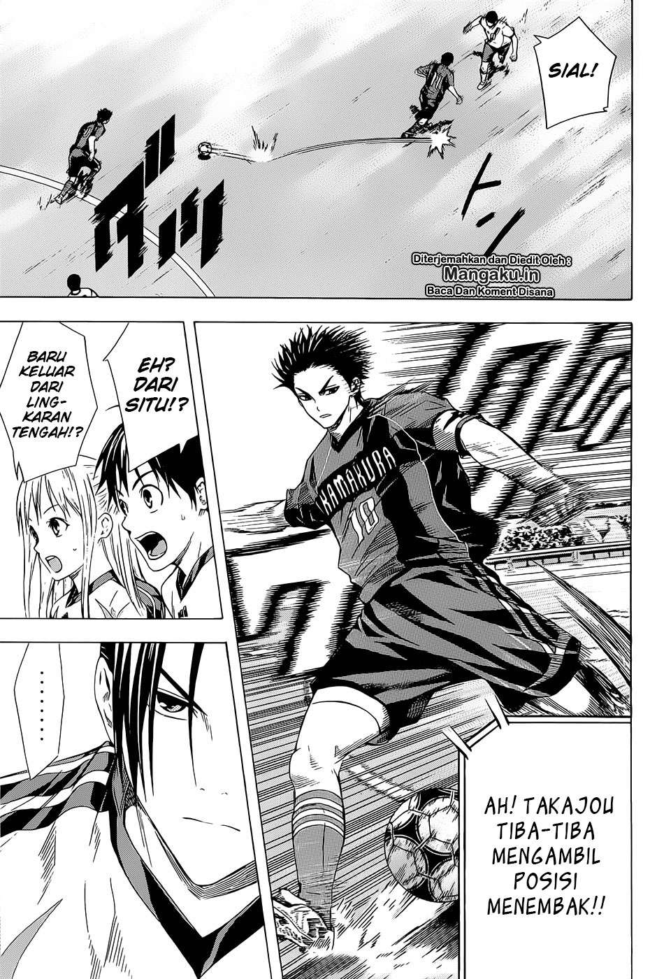 Area no Kishi Chapter 92 Gambar 12