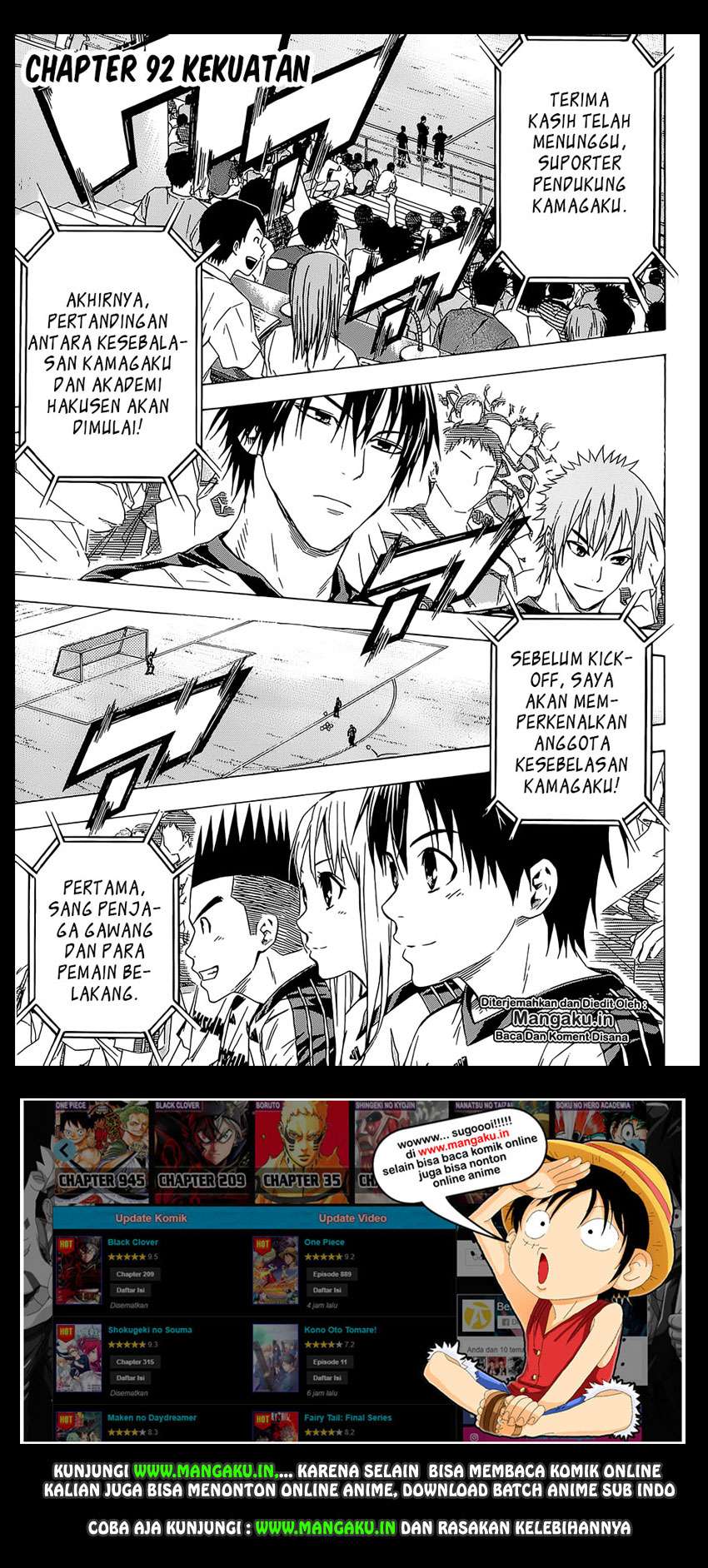 Baca Manga Area no Kishi Chapter 92 Gambar 2