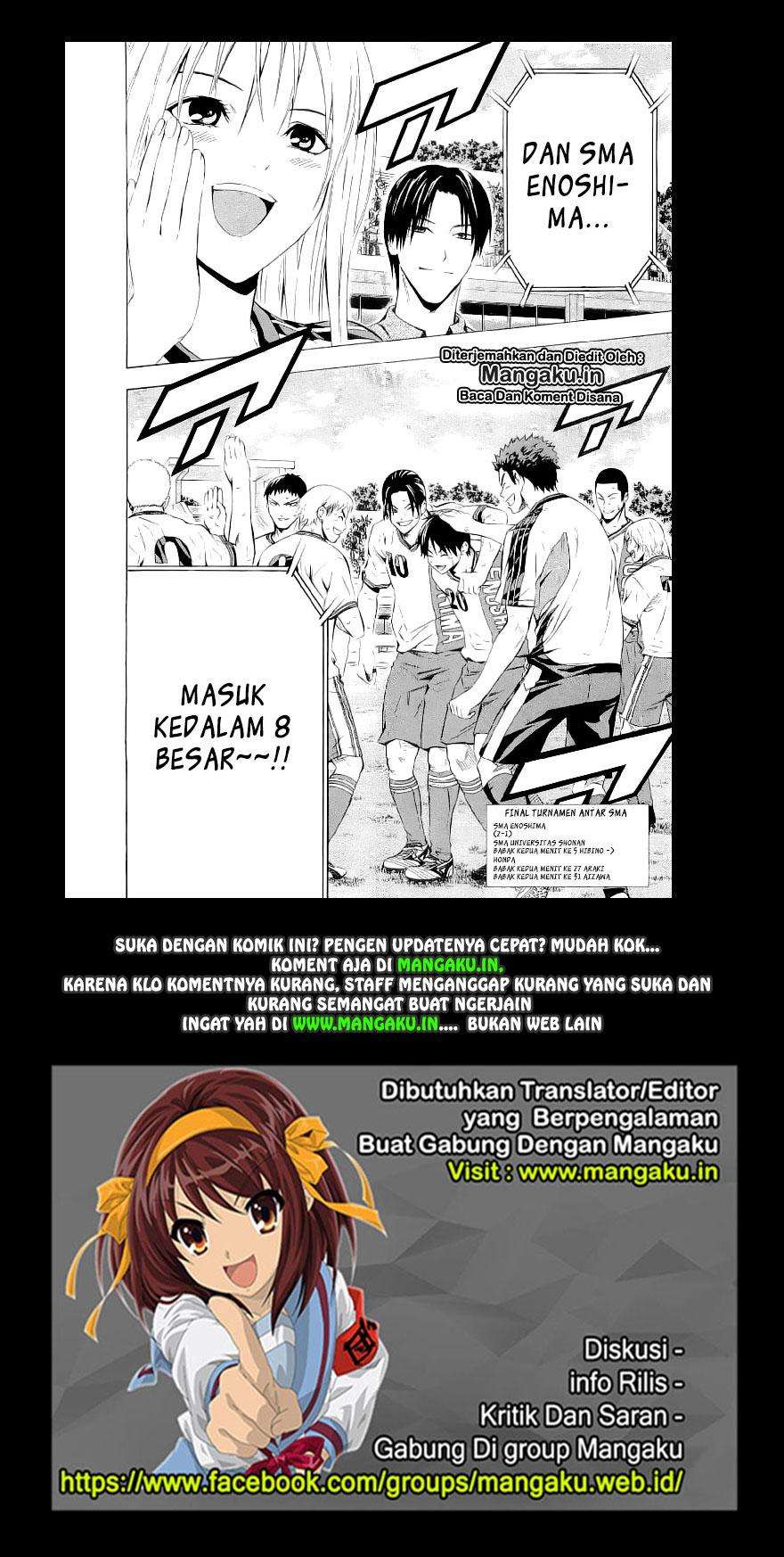 Area no Kishi Chapter 90 Gambar 25