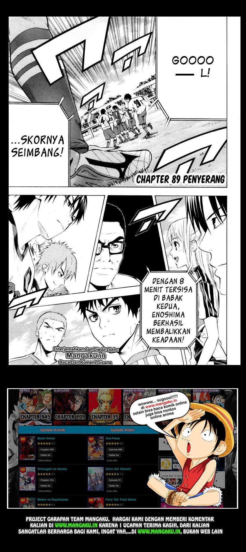 Baca Manga Area no Kishi Chapter 89 Gambar 2