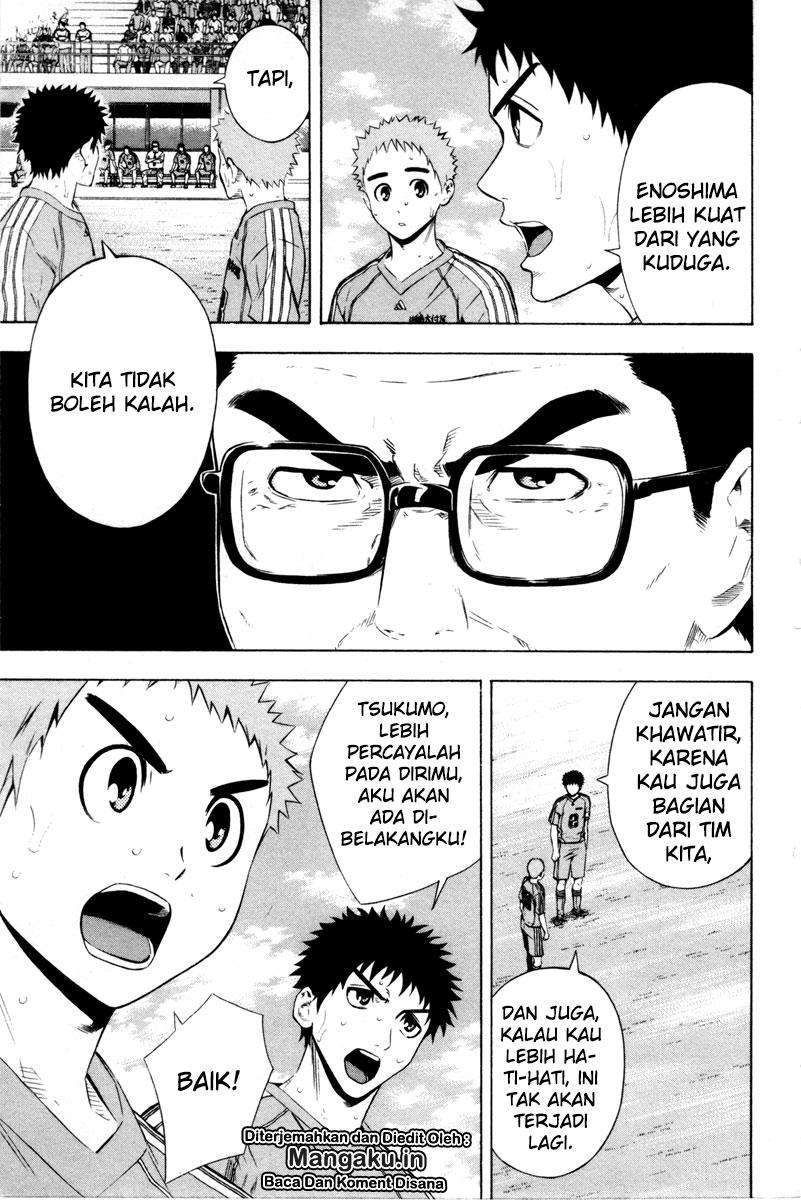 Area no Kishi Chapter 89 Gambar 4